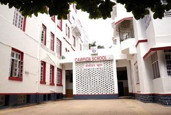 Campion School, 13, Cooperage Road, Fort Mumbai, Maharashtra - 400001 Building Image